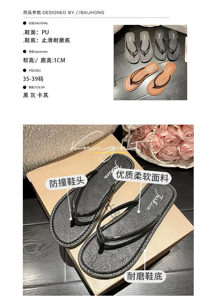 Women Black Leather Flat Sandals Summer Beach — feature 1