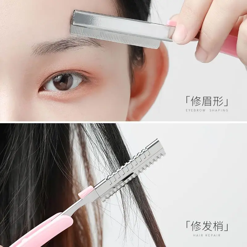 Professional Eyebrow Trimmer Blade Scraper for Men Women - Image 3