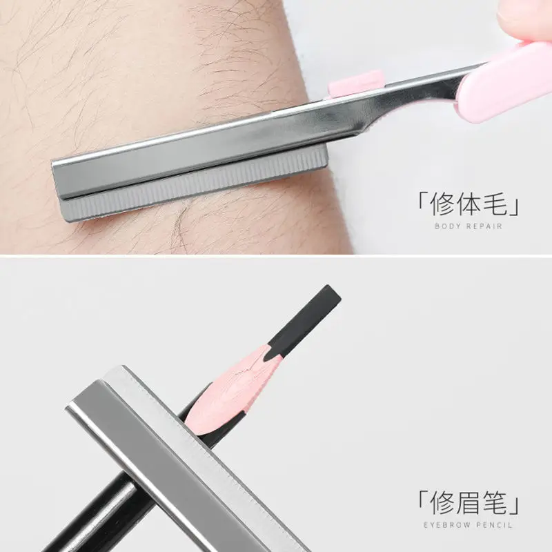 Professional Eyebrow Trimmer Blade Scraper for Men Women - Image 4