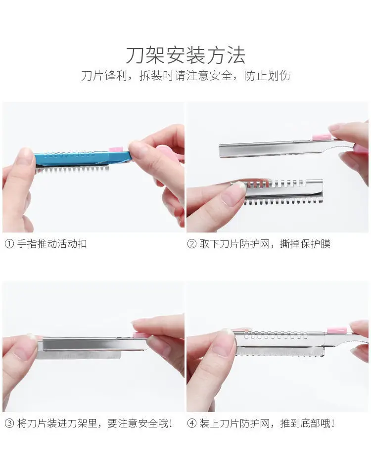 Professional Eyebrow Trimmer Blade Scraper for Men Women — feature 8