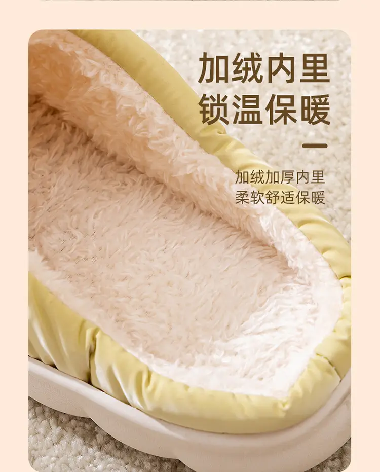2026 New Cotton Slippers for Autumn and Winter, Indoor Thick-Soled Non-Slip Home Warm Plush Slippers for Men and Women Couples, Export Slippers — feature 10