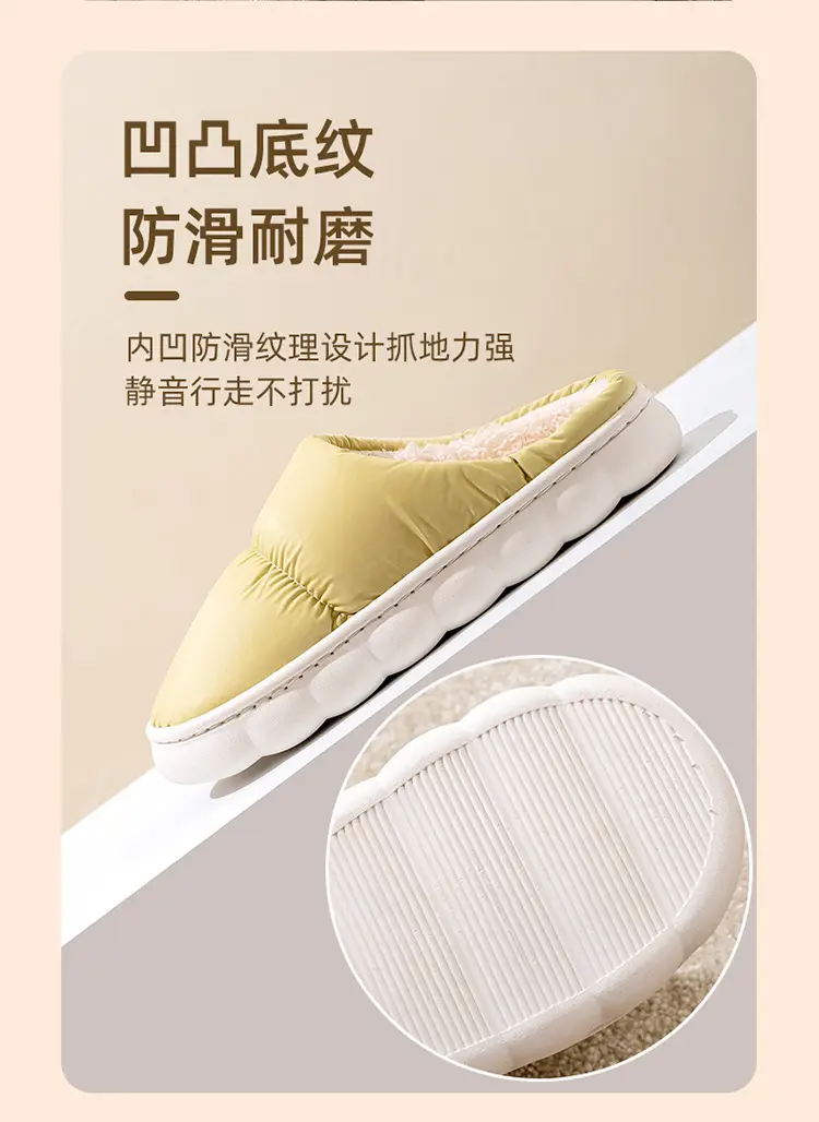 2026 New Cotton Slippers for Autumn and Winter, Indoor Thick-Soled Non-Slip Home Warm Plush Slippers for Men and Women Couples, Export Slippers — feature 11