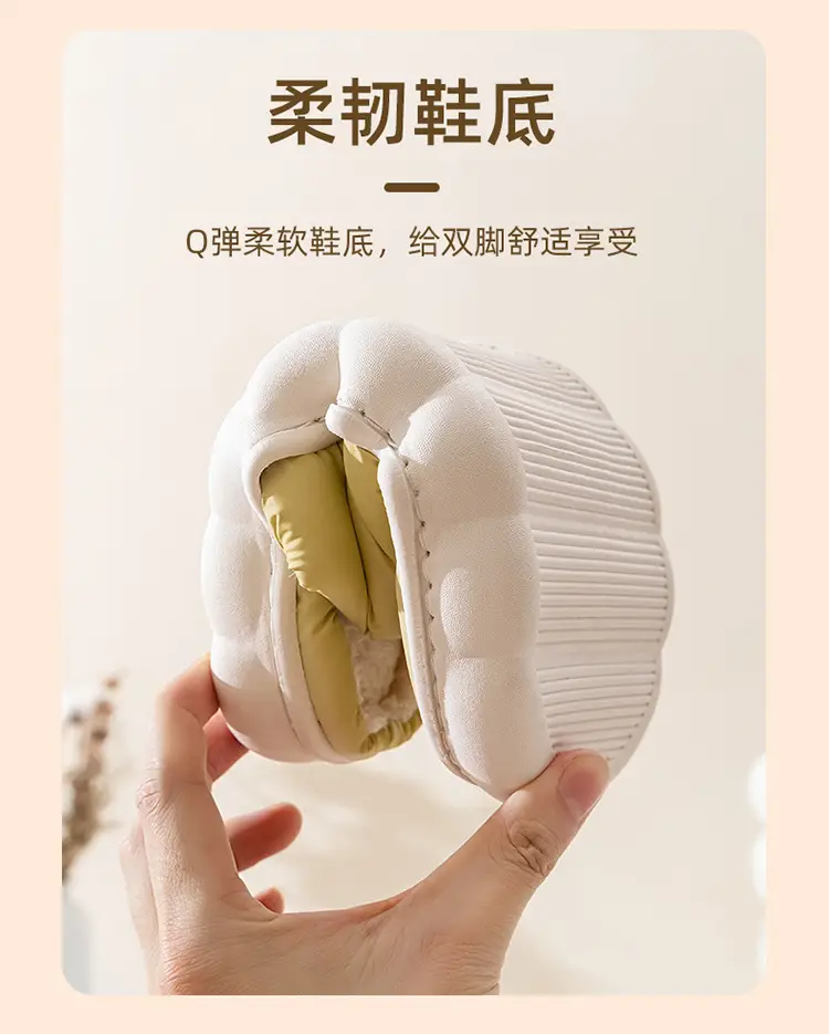 2026 New Cotton Slippers for Autumn and Winter, Indoor Thick-Soled Non-Slip Home Warm Plush Slippers for Men and Women Couples, Export Slippers — feature 12
