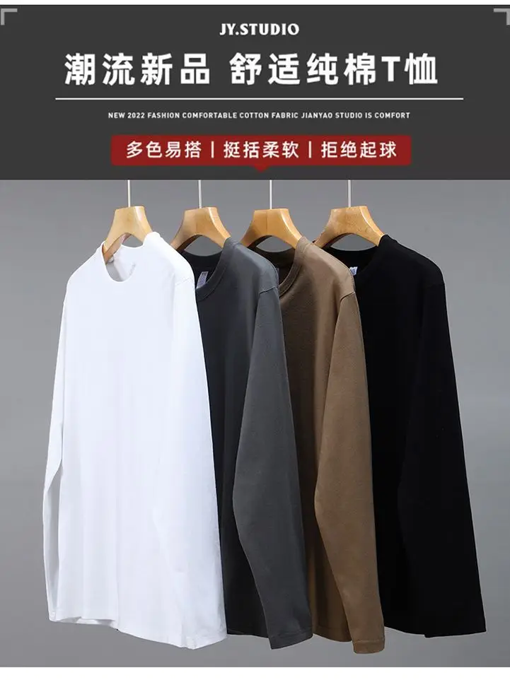 Men Black Heavy Combed Cotton Long Sleeve T-Shirt