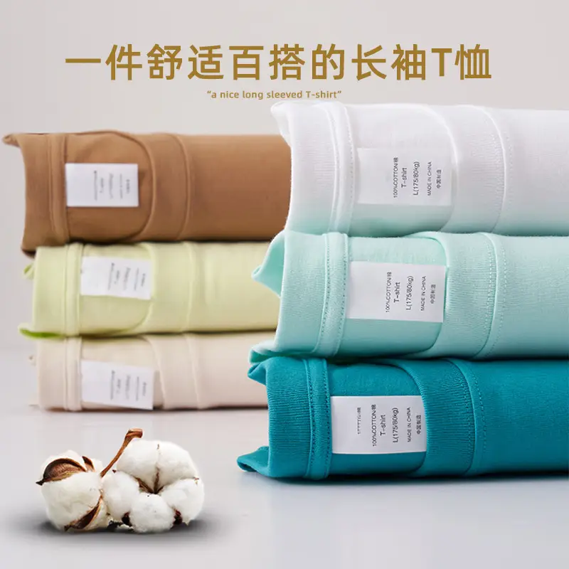 Men Blue Cotton Long Sleeve T-Shirt 230g
