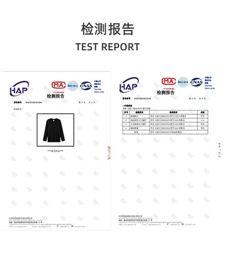Men Blue Cotton Long Sleeve T-Shirt 230g — feature 8