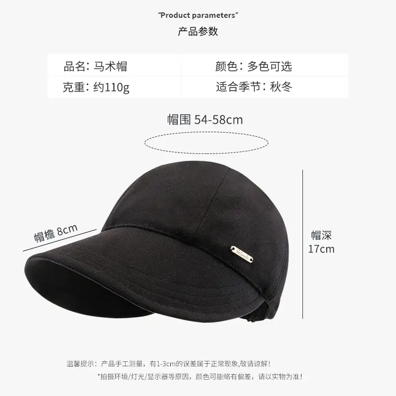 Warm Fisherman Hat for Kids Autumn Winter Big Head Thick Wide Brim - Image 13
