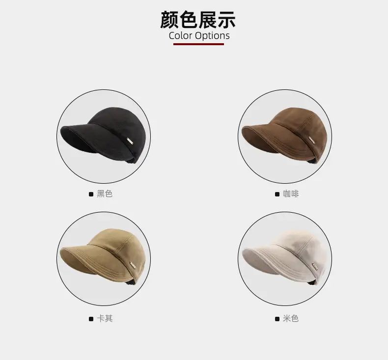 Warm Fisherman Hat for Kids Autumn Winter Big Head Thick Wide Brim — feature 6