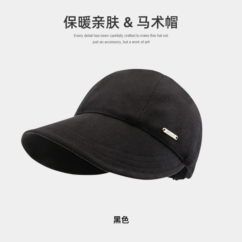 Warm Fisherman Hat for Kids Autumn Winter Big Head Thick Wide Brim - Image 2