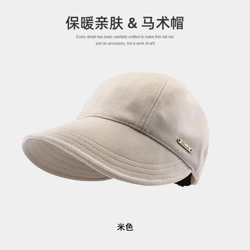 Warm Fisherman Hat for Kids Autumn Winter Big Head Thick Wide Brim - Image 3