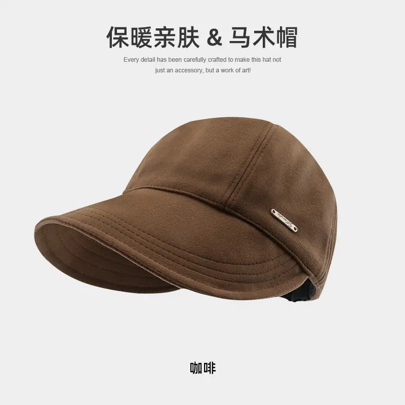 Warm Fisherman Hat for Kids Autumn Winter Big Head Thick Wide Brim - Image 4