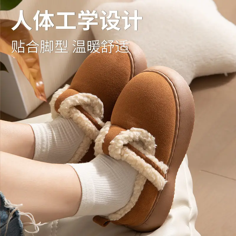 Nanbowan cotton-padded slippers women's winter home non-slip thick-soled drooping fashion fleece-lined warm cotton-padded shoes for outer wear - Image 6