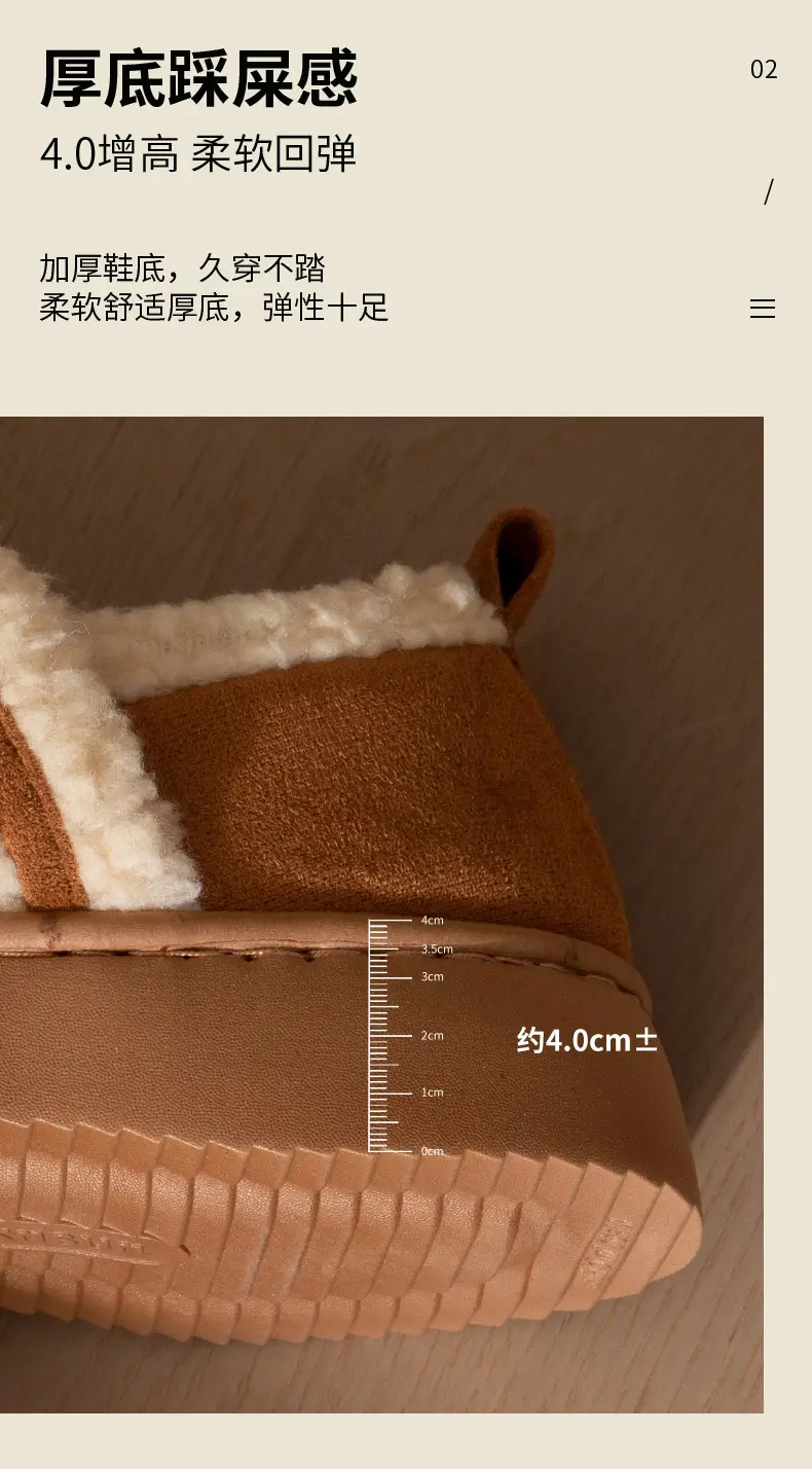 Nanbowan cotton-padded slippers women's winter home non-slip thick-soled drooping fashion fleece-lined warm cotton-padded shoes for outer wear — feature 4