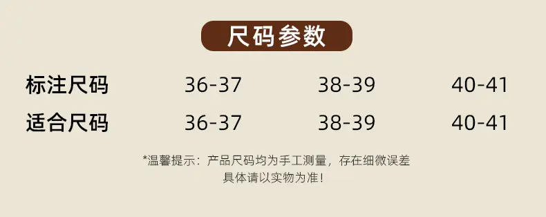 Nanbowan cotton-padded slippers women's winter home non-slip thick-soled drooping fashion fleece-lined warm cotton-padded shoes for outer wear — feature 8