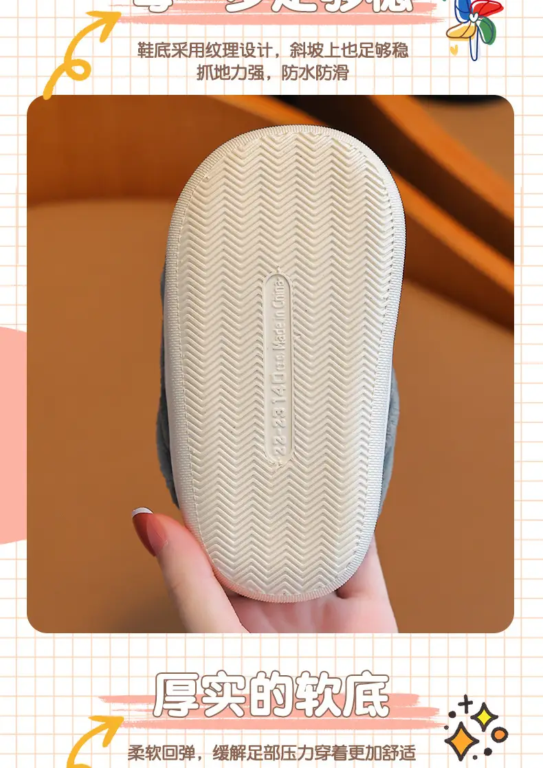 Children's cotton slippers winter boys and girls baby plush slippers indoor bag heel warm plush non-slip parent-child slippers — feature 8