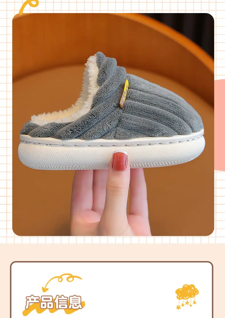 Children's cotton slippers winter boys and girls baby plush slippers indoor bag heel warm plush non-slip parent-child slippers — feature 9