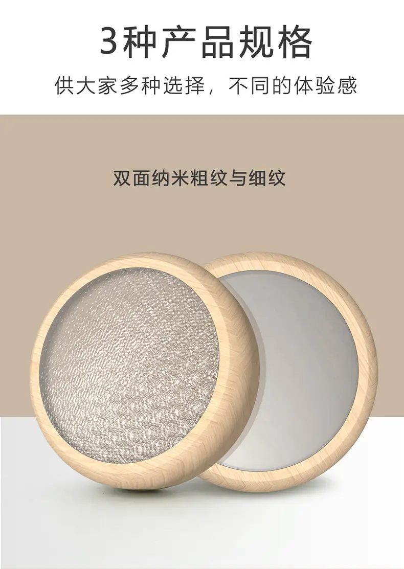 Wooden Foot Exfoliator for Smooth Skin-Free Feet — feature 12