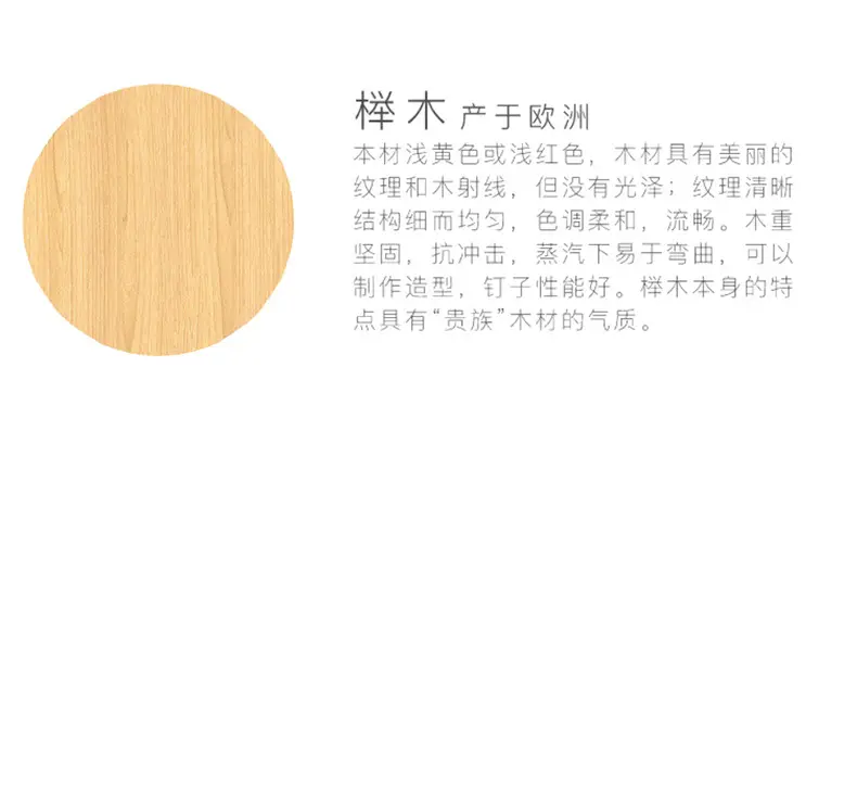 Wooden Foot Exfoliator for Smooth Skin-Free Feet — feature 16
