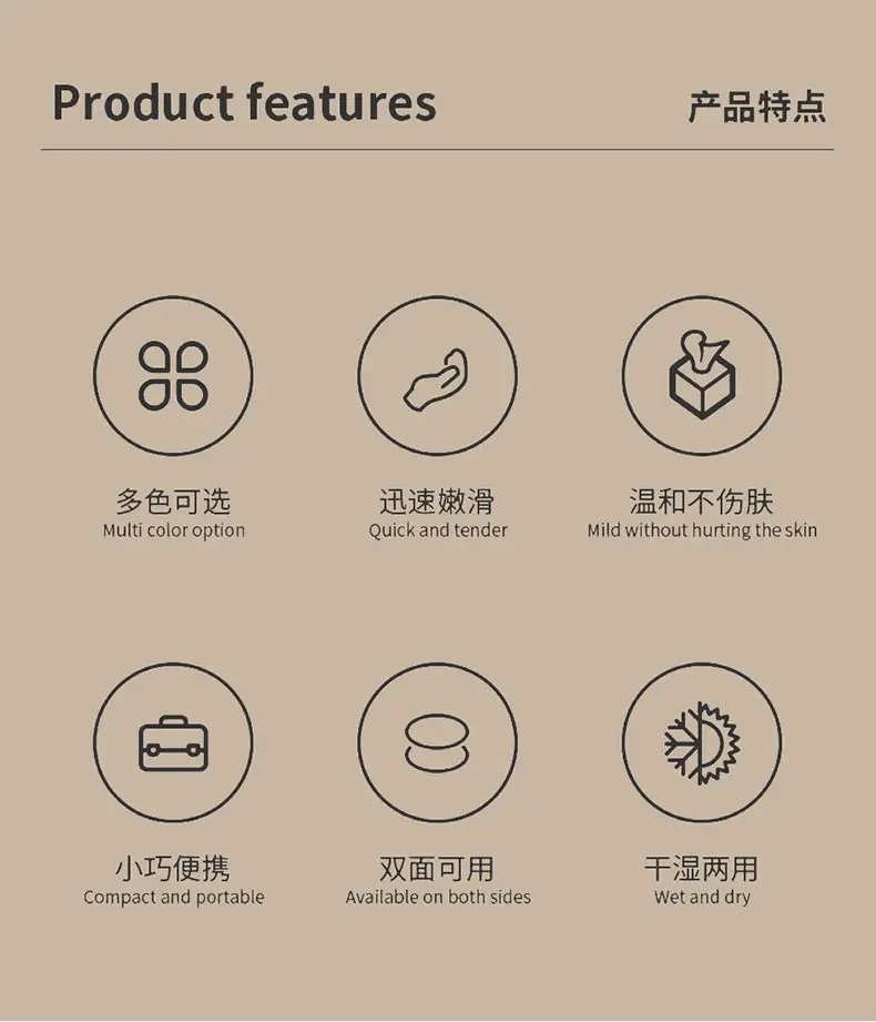 Wooden Foot Exfoliator for Smooth Skin-Free Feet — feature 2