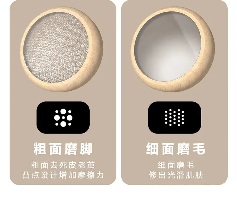 Wooden Foot Exfoliator for Smooth Skin-Free Feet — feature 4
