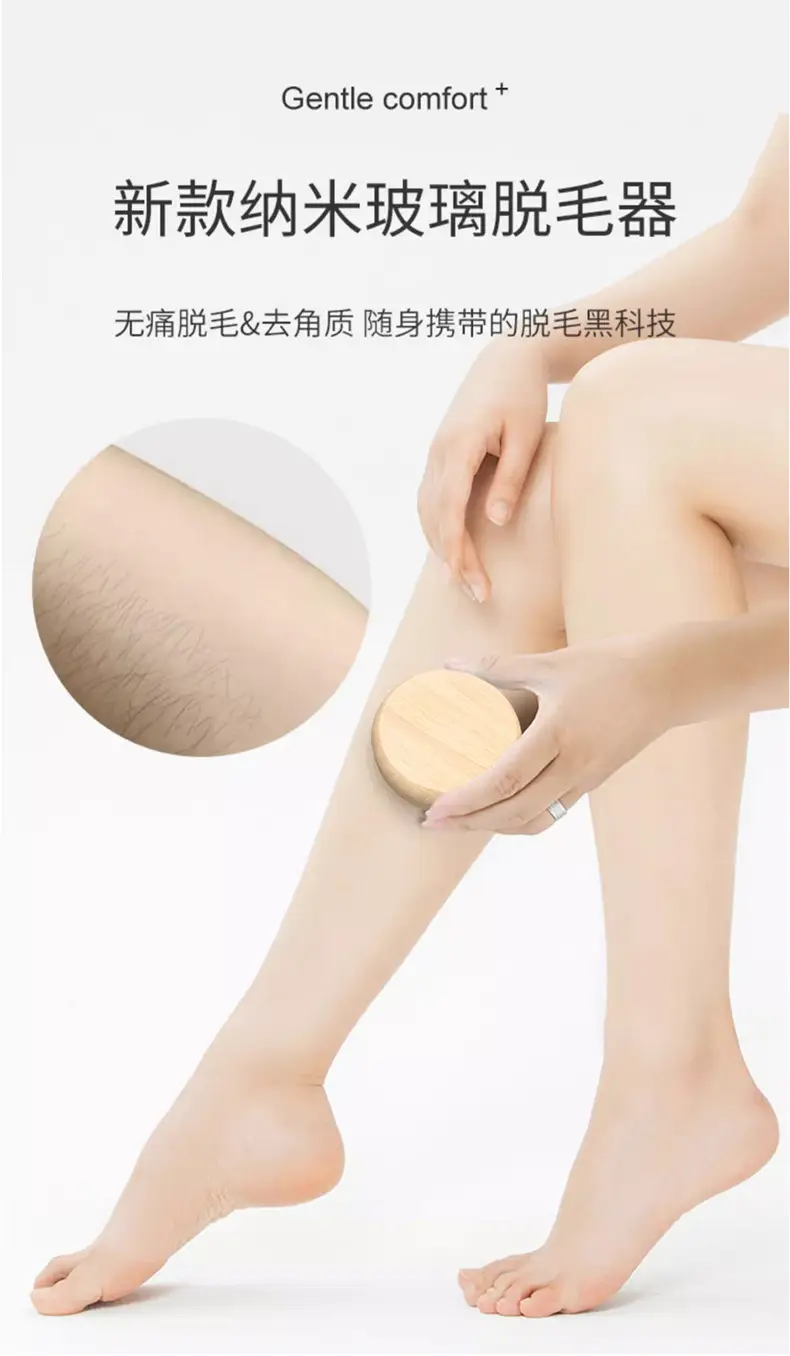 Wooden Foot Exfoliator for Smooth Skin-Free Feet — feature 5