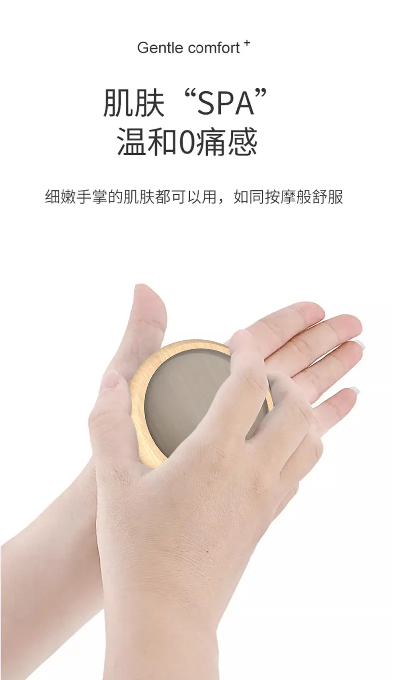 Wooden Foot Exfoliator for Smooth Skin-Free Feet — feature 8