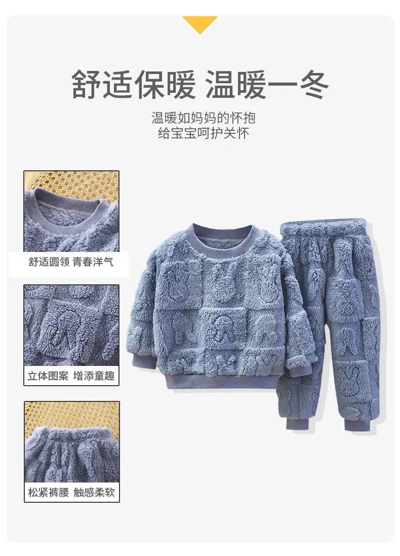 Children's Pajamas Set Flannel Warm Autumn and Winter New Boys' Thickeneded Home Clothes Baby Plus Fleece Clothes Kidsren's Clothing — feature 7