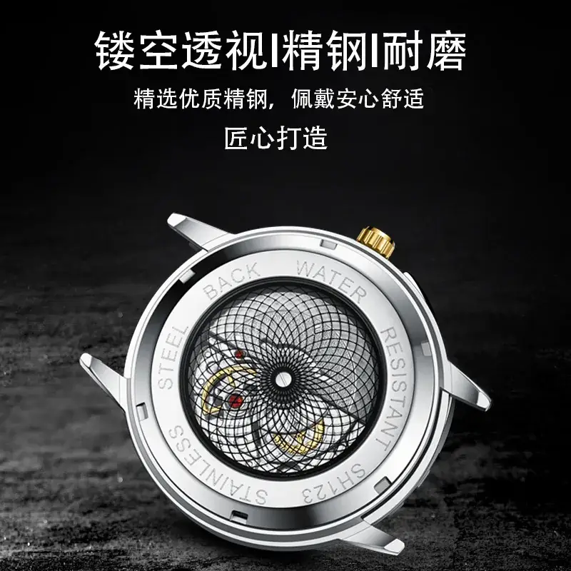 Men's Retro Parrot & Conch Watch Blue Luminous Waterproof - Image 7