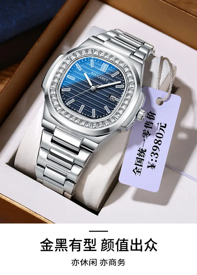 Men's Retro Parrot & Conch Watch Blue Luminous Waterproof — feature 1