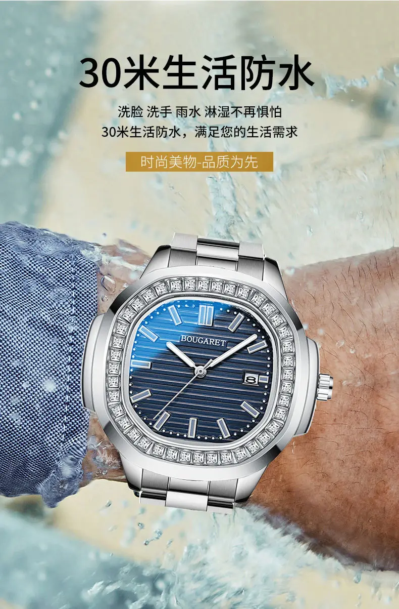 Men's Retro Parrot & Conch Watch Blue Luminous Waterproof — feature 3