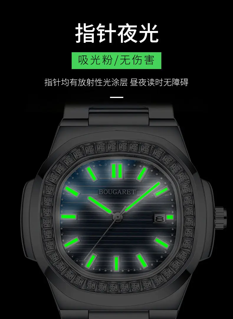 Men's Retro Parrot & Conch Watch Blue Luminous Waterproof — feature 7