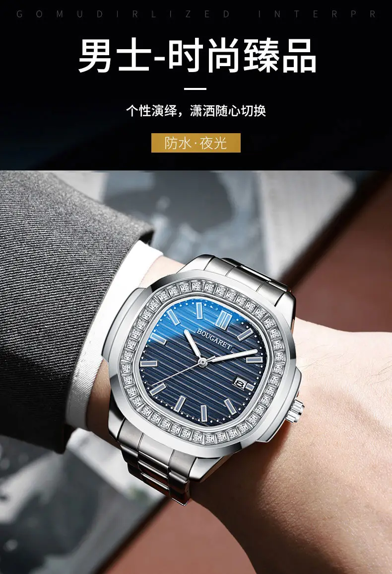 Men's Retro Parrot & Conch Watch Blue Luminous Waterproof — feature 8