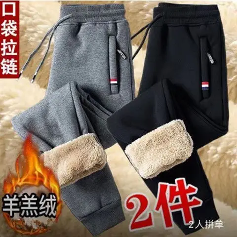 Winter Lamb Velvet Zipper Pants for Men 2-Pack — feature 17