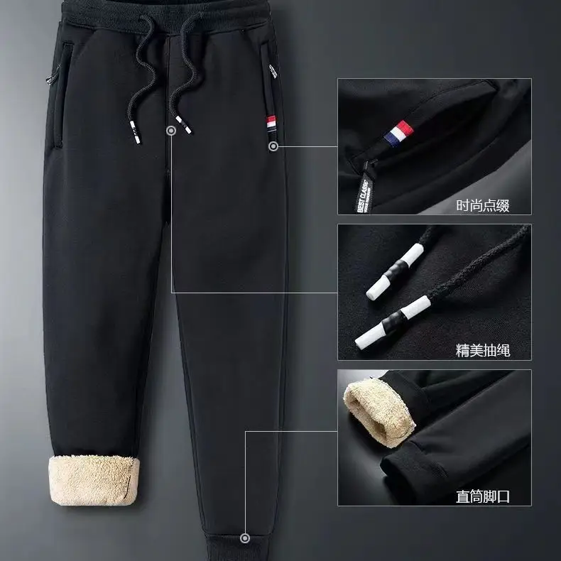 Winter Lamb Velvet Zipper Pants for Men 2-Pack — feature 18