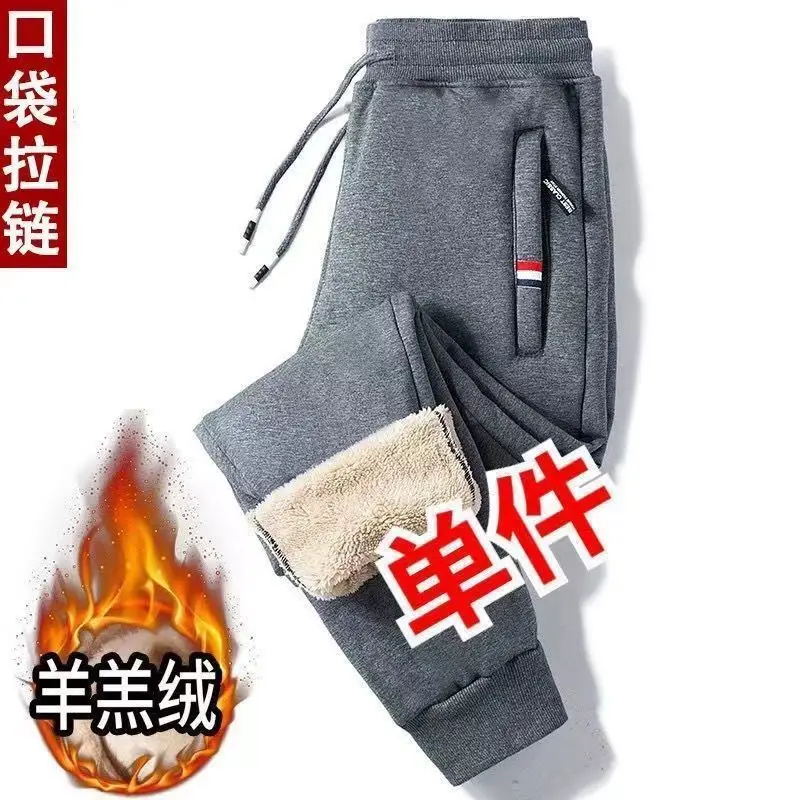 Winter Lamb Velvet Zipper Pants for Men 2-Pack - Image 6