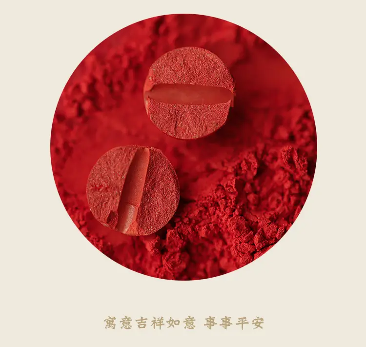 Natural Raw Ore Cinnabar Red Sand Bracelet for Women — feature 3