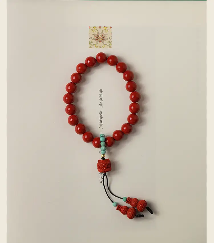 Natural Raw Ore Cinnabar Red Sand Bracelet for Women — feature 5