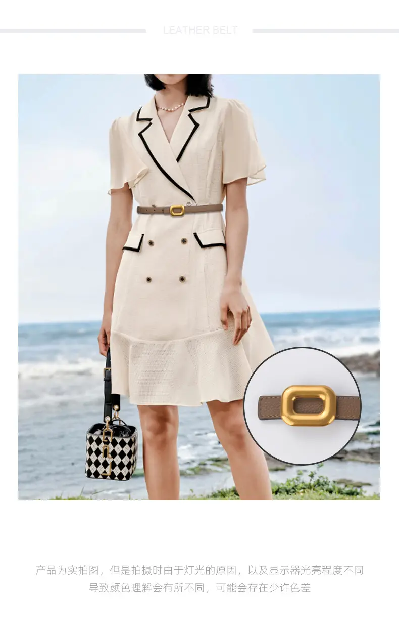 Litchi Leather Belt for Women Retro Classic Casual Pants Jeans β feature 2