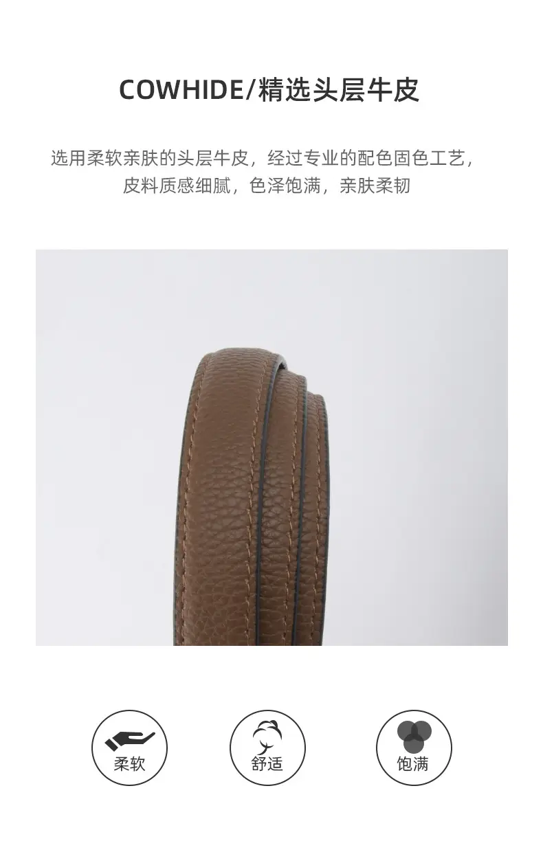 Litchi Leather Belt for Women Retro Classic Casual Pants Jeans β feature 6