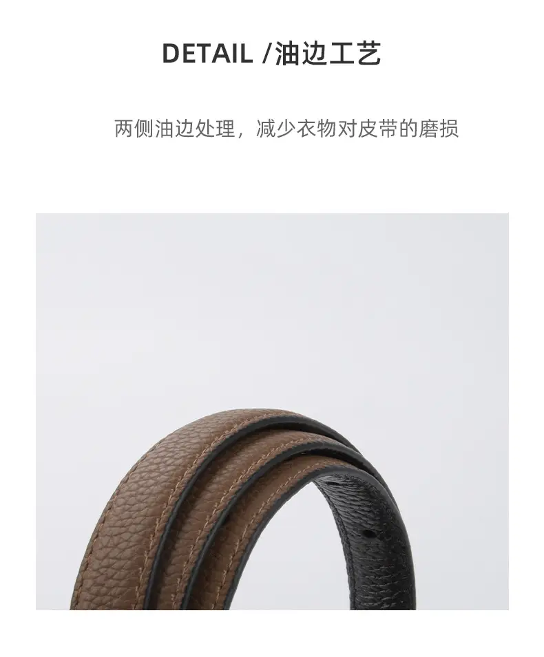 Litchi Leather Belt for Women Retro Classic Casual Pants Jeans β feature 8