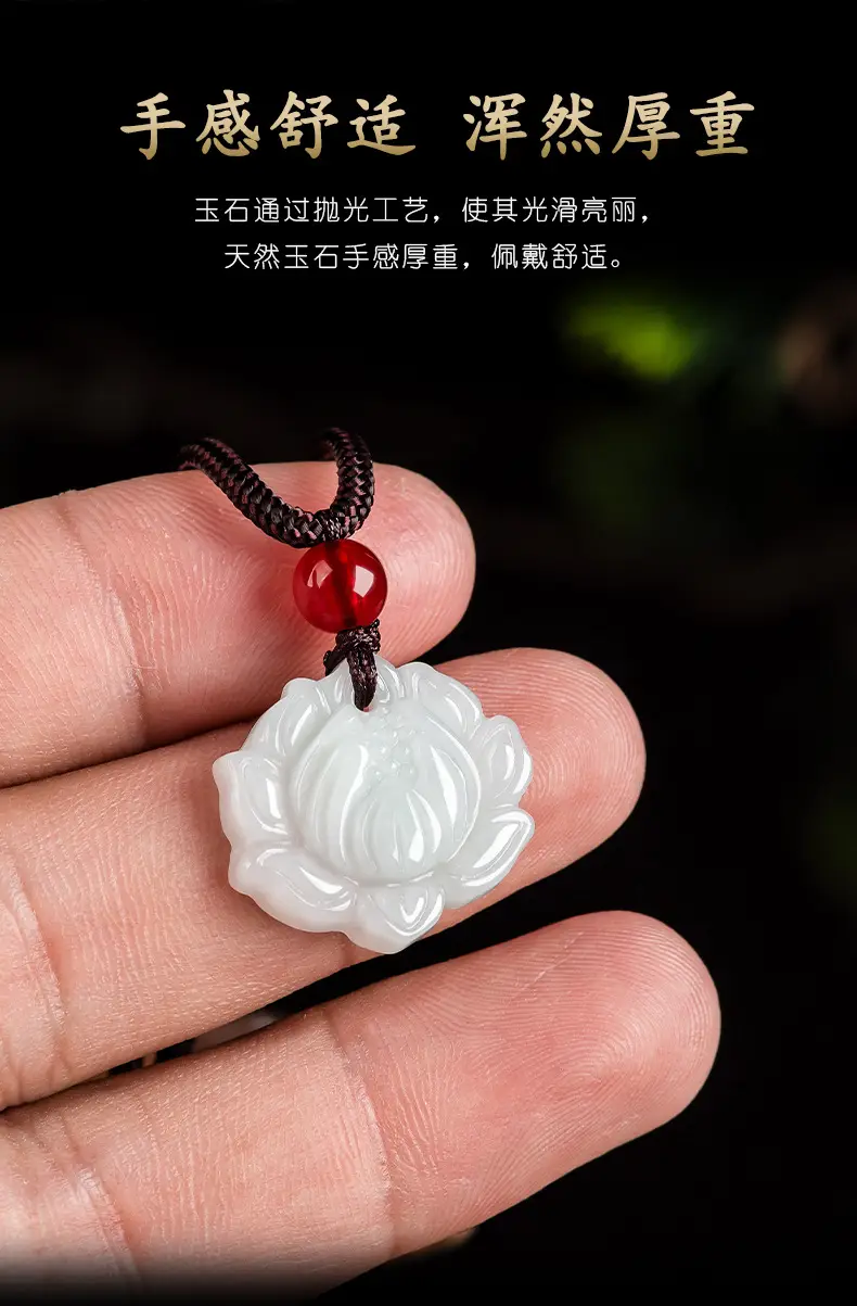 Jade Lotus Pendant White Ice Jade Men Women — feature 10
