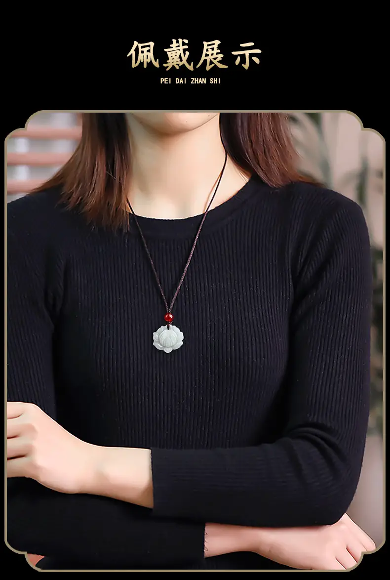Jade Lotus Pendant White Ice Jade Men Women — feature 7