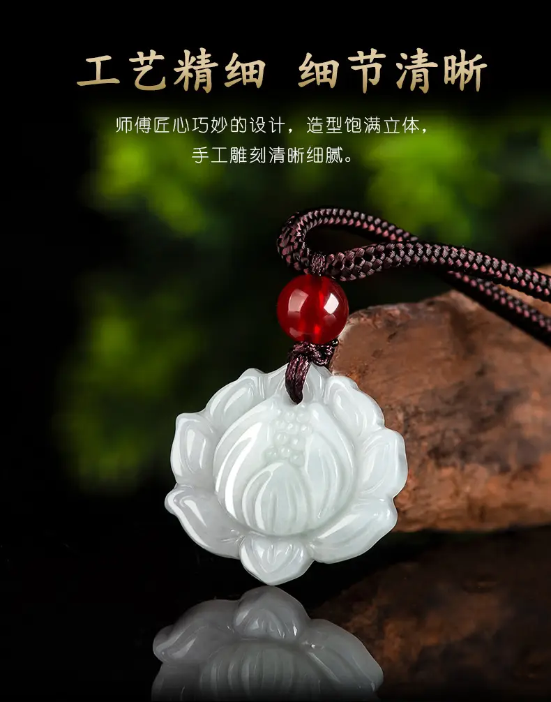 Jade Lotus Pendant White Ice Jade Men Women — feature 8