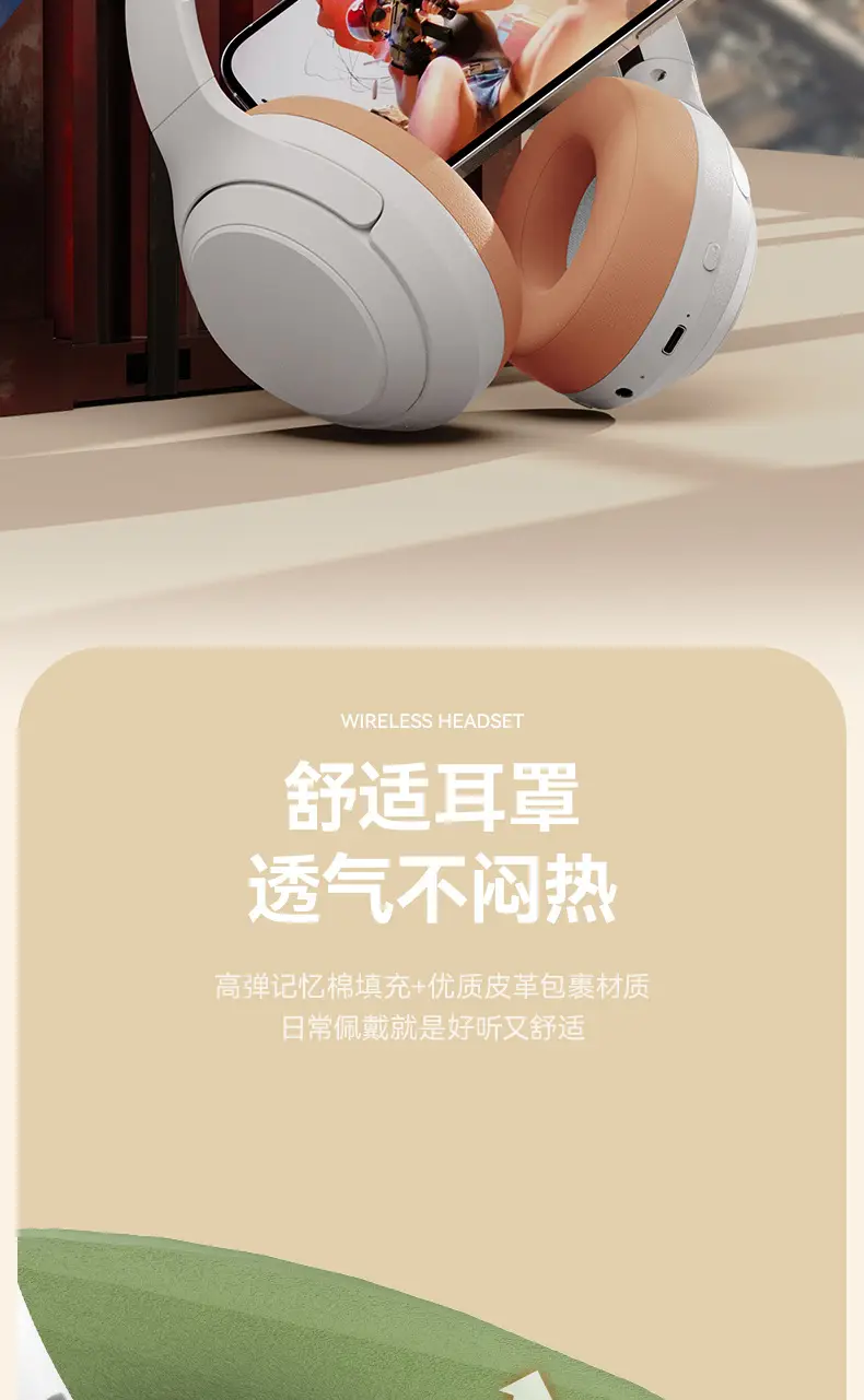 Pink Bluetooth Headset Long Battery Gaming Wireless — feature 10
