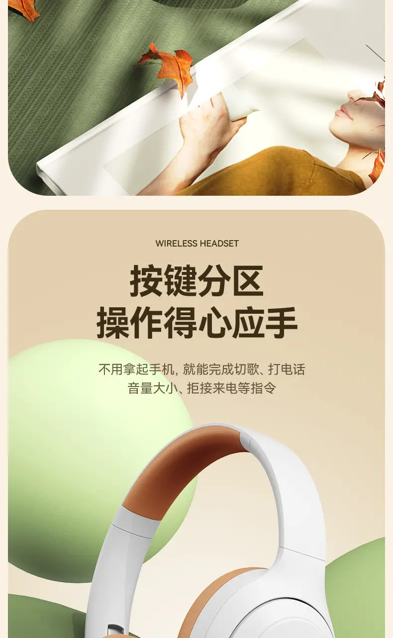 Pink Bluetooth Headset Long Battery Gaming Wireless — feature 15