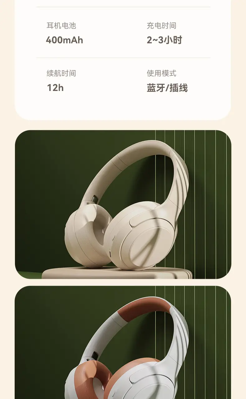 Pink Bluetooth Headset Long Battery Gaming Wireless — feature 17