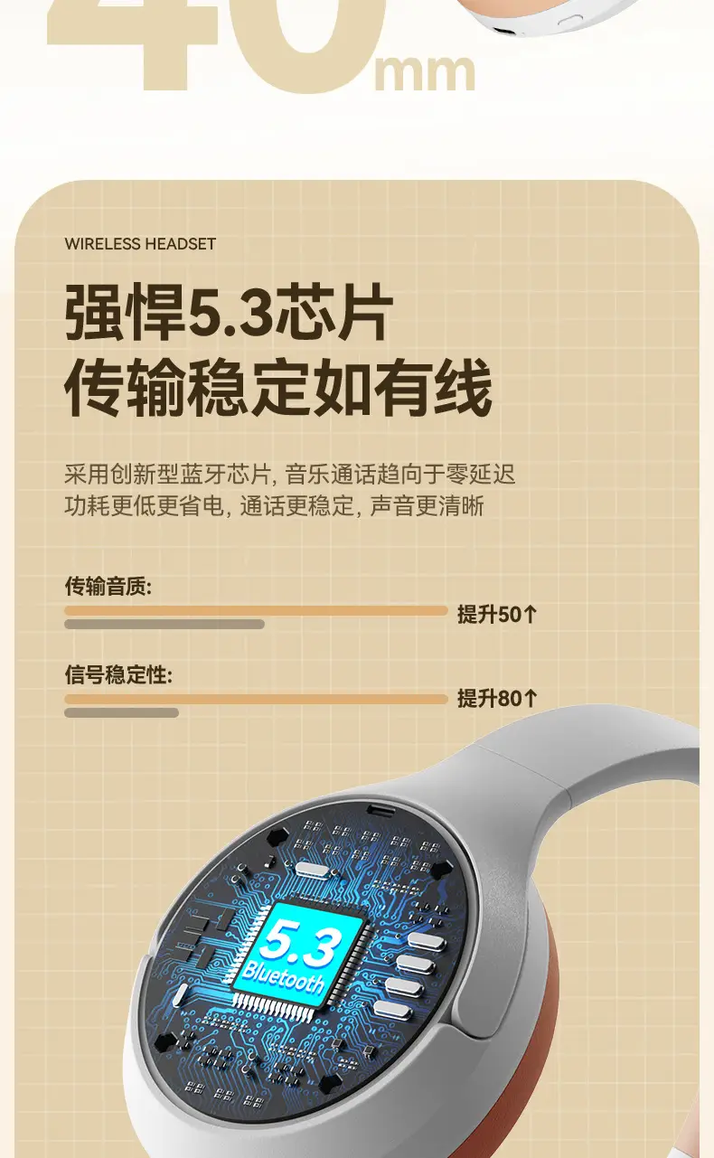 Pink Bluetooth Headset Long Battery Gaming Wireless — feature 8