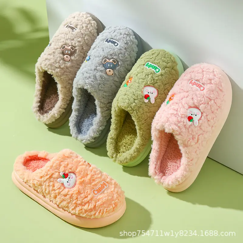 Cotton Slippers for Women in Autumn and Winter Household Thick-Soled Non-Slip Indoor Home Wear-Resistant Plush Warm Couple Cotton Slippers for Men