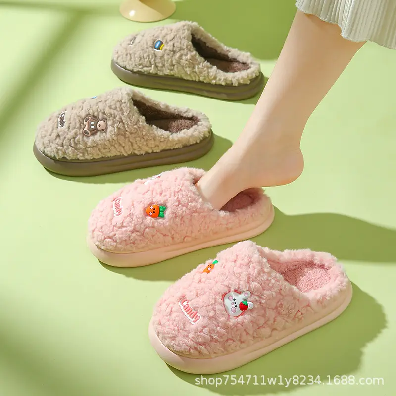 Cotton Slippers for Women in Autumn and Winter Household Thick-Soled Non-Slip Indoor Home Wear-Resistant Plush Warm Couple Cotton Slippers for Men