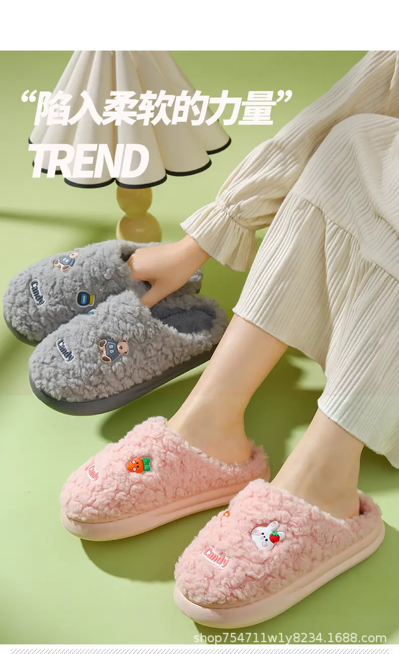 Cotton Slippers for Women in Autumn and Winter Household Thick-Soled Non-Slip Indoor Home Wear-Resistant Plush Warm Couple Cotton Slippers for Men — feature 1